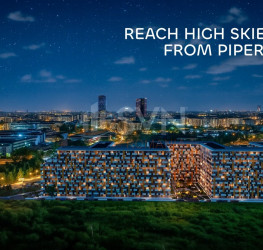 1 room in Horizon City with outdoor parking included Bucuresti/Pipera