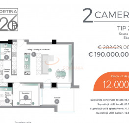 2 camere in Cortina 126 cu loc parcare subteran inclus Bucuresti/Pipera