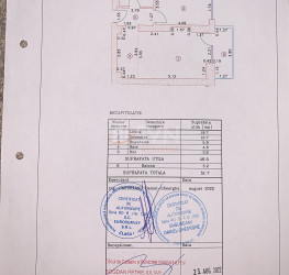 Apartament, 2 camere, 52 mp Bucuresti/Pipera