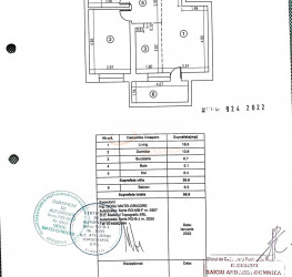 Apartament, 2 rooms, 51 mp Bucuresti/Timpuri Noi