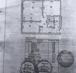 Apartament, 3 rooms, 68.69 mp Bucuresti/Pipera