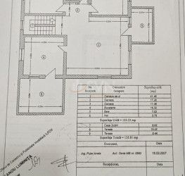 Casa, 7 rooms, 270 mp Bucuresti/Pipera