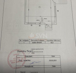 Spatiu comercial Ilfov/Dobroesti