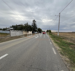 Teren , 1250 mp Dambovita/Centru